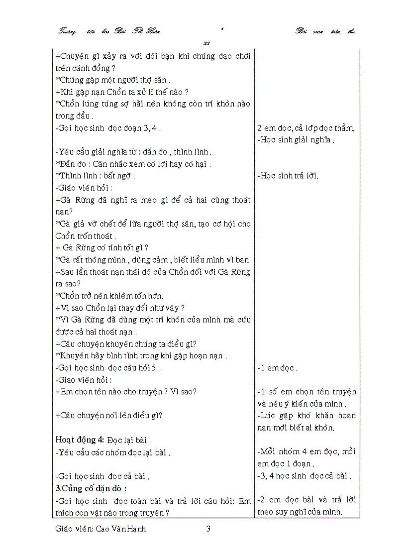 image for page Lớp 2 Tuần 22