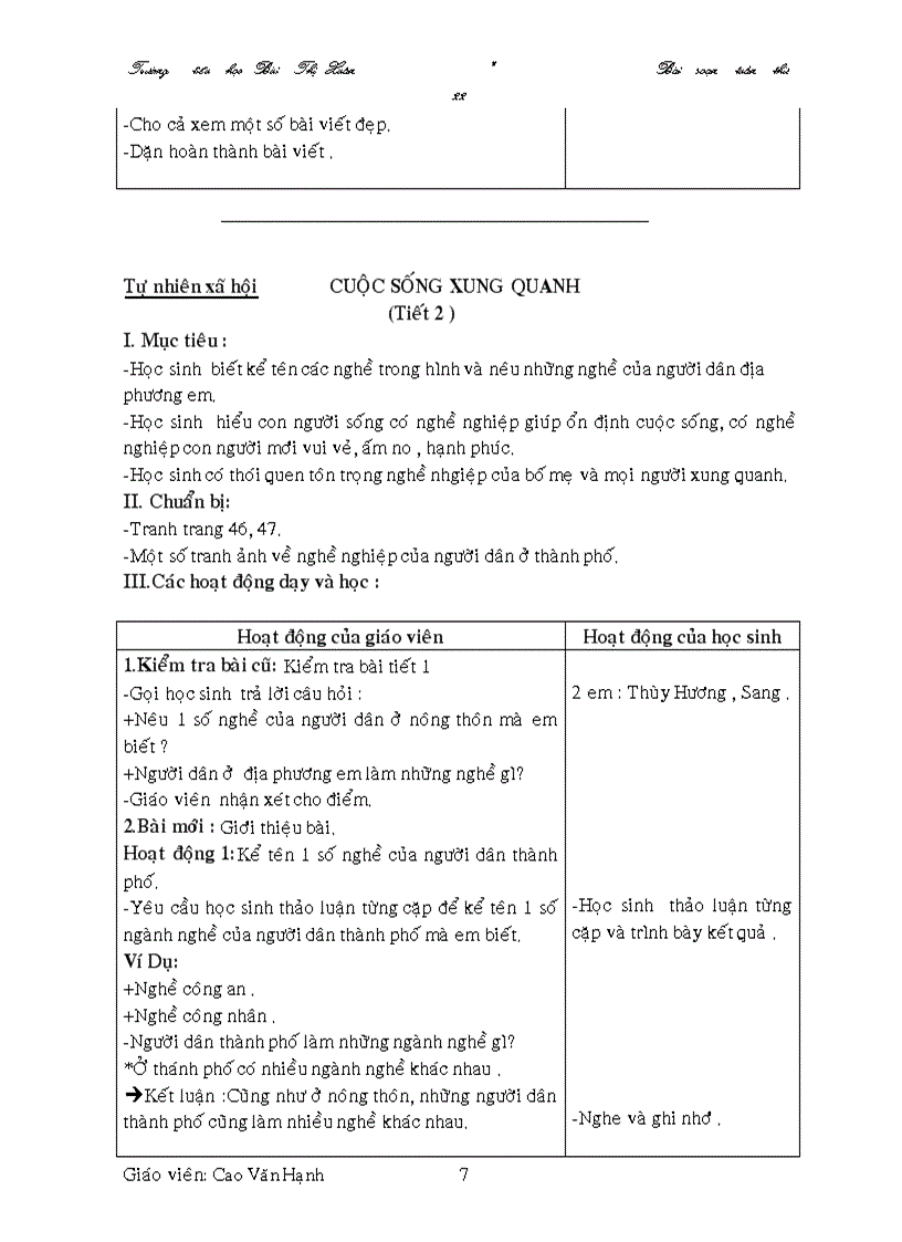 image for page Lớp 2 Tuần 22