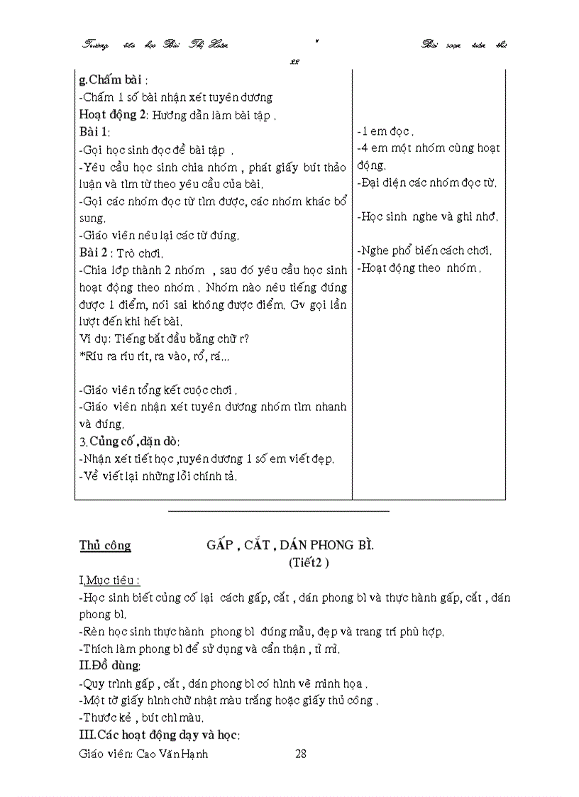 image for page Lớp 2 Tuần 22