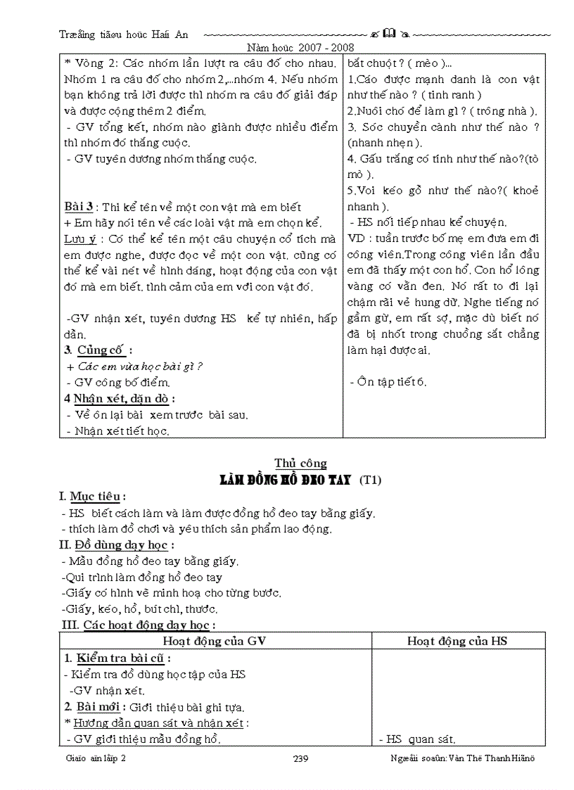 image for page Lớp 2 Tuần 27