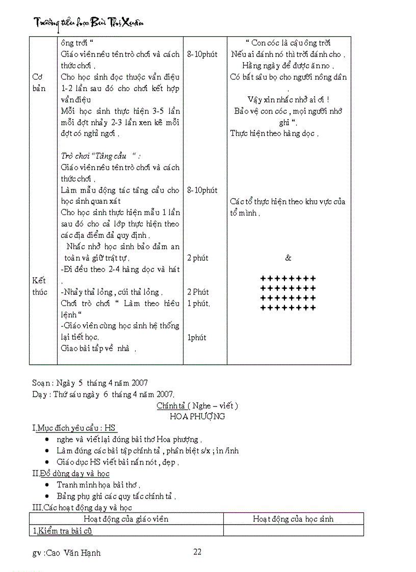image for page Lớp 2 Tuần 29