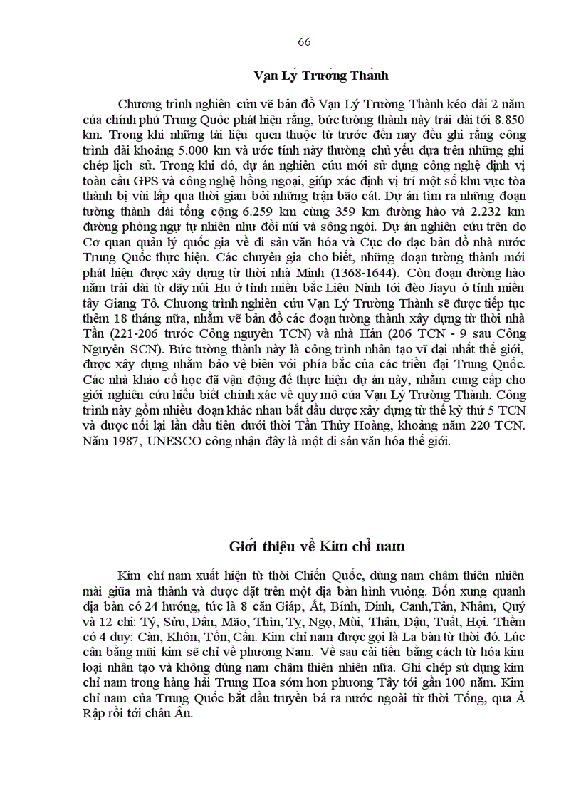 image for page Luan van tot nghiep DHSP lich su