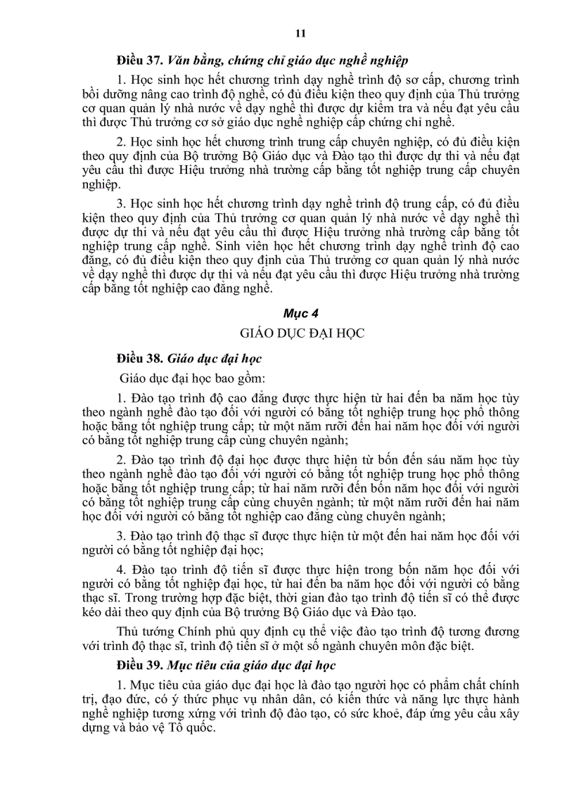 image for page Luật giáo dục năm 2005