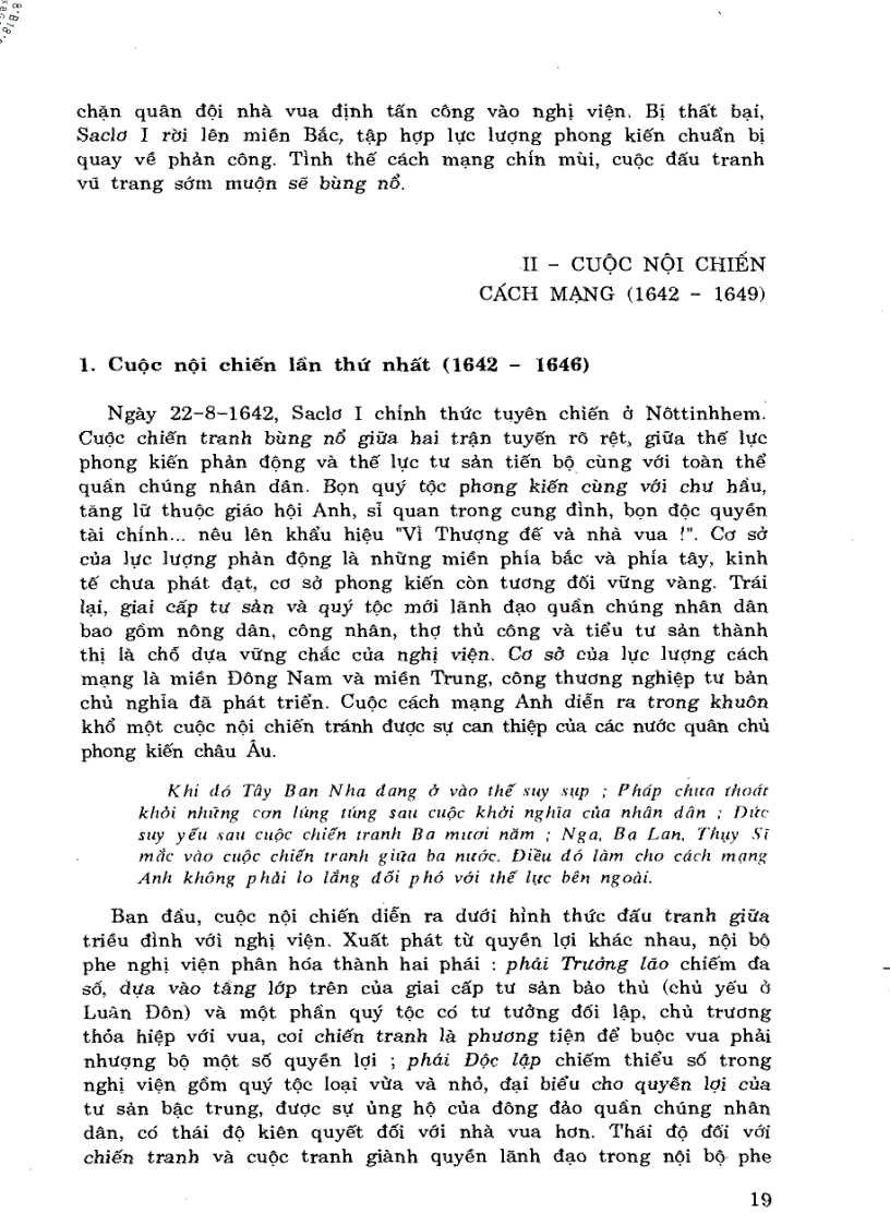 image for page Lịch sử thế giới cận đại 1