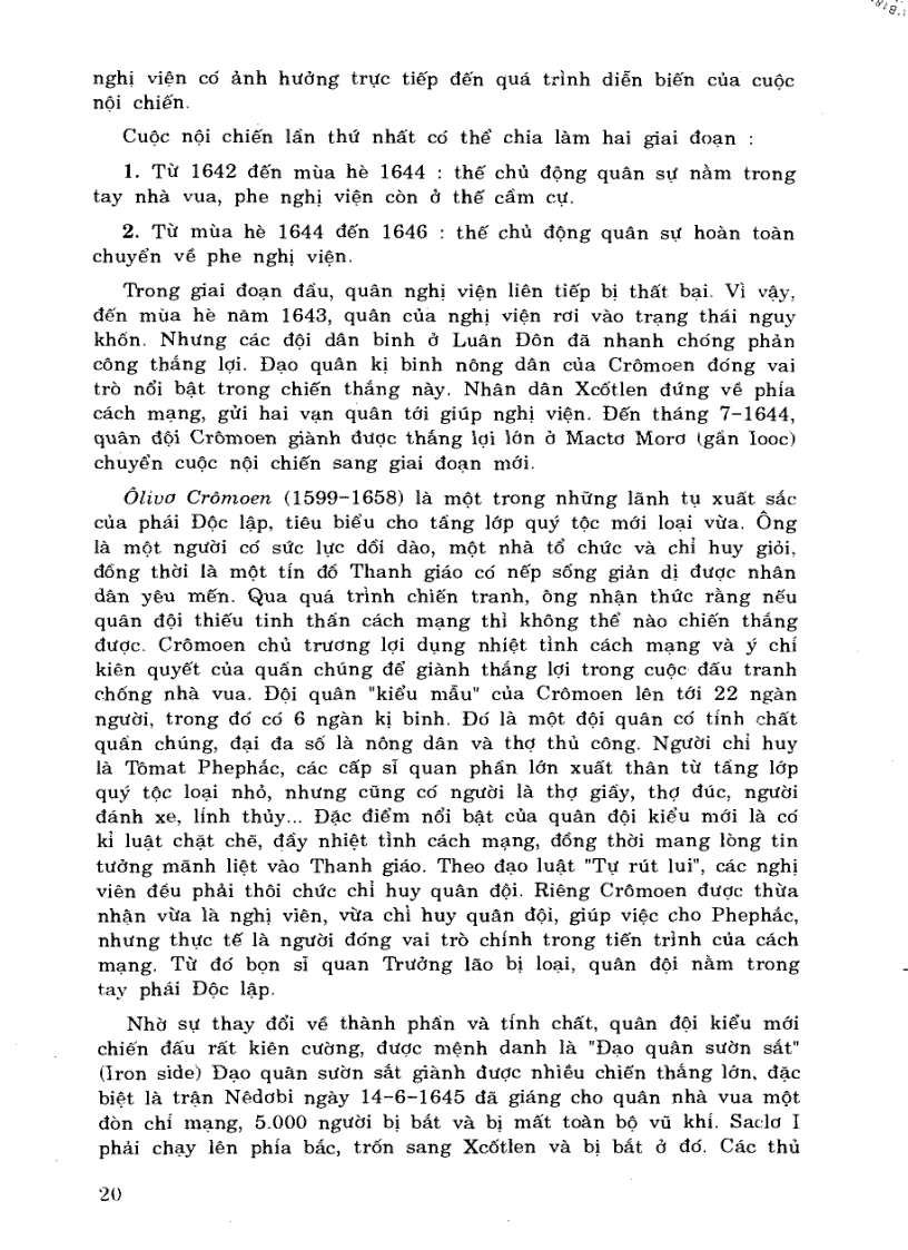 image for page Lịch sử thế giới cận đại 1