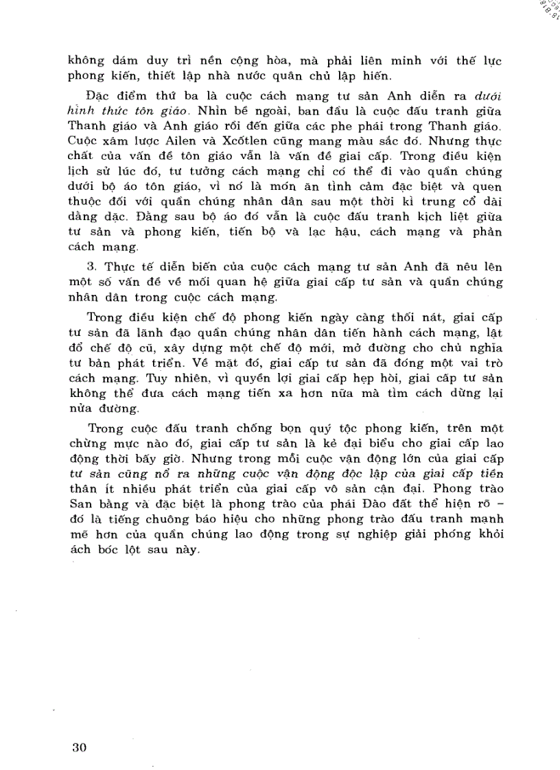 image for page Lịch sử thế giới cận đại 1