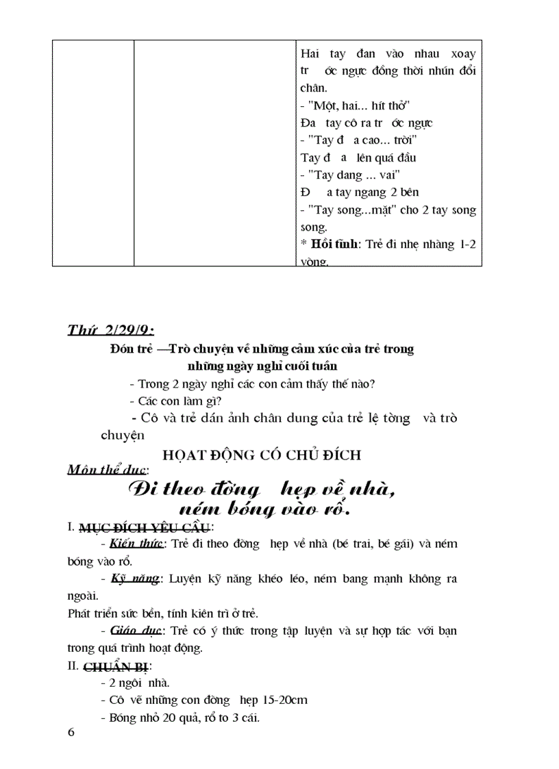 image for page Mam non 5t