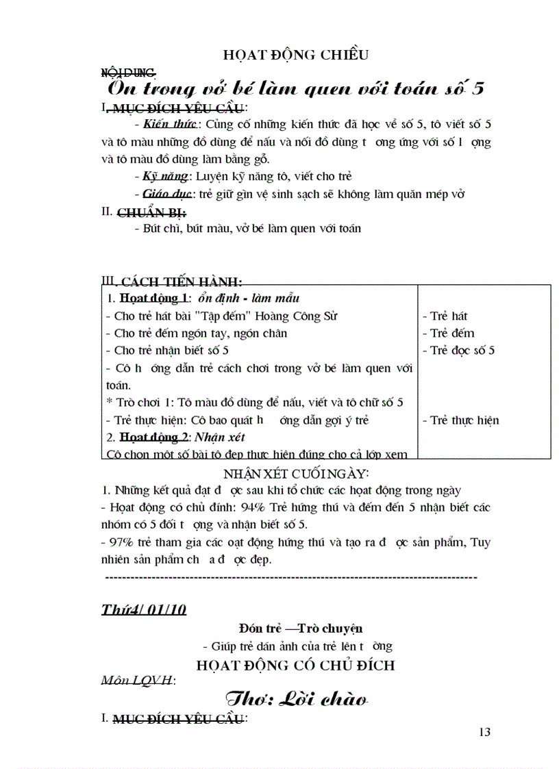 image for page Mam non 5t