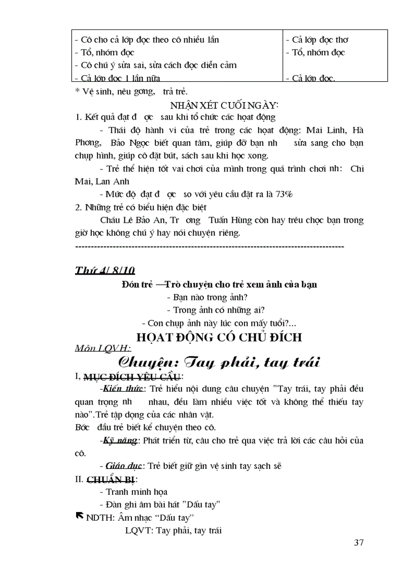 image for page Mam non 5t