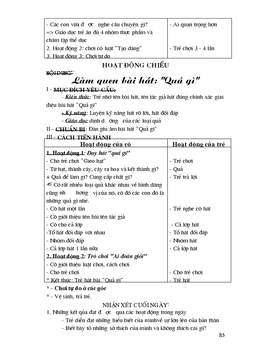 image for page Mam non 5t