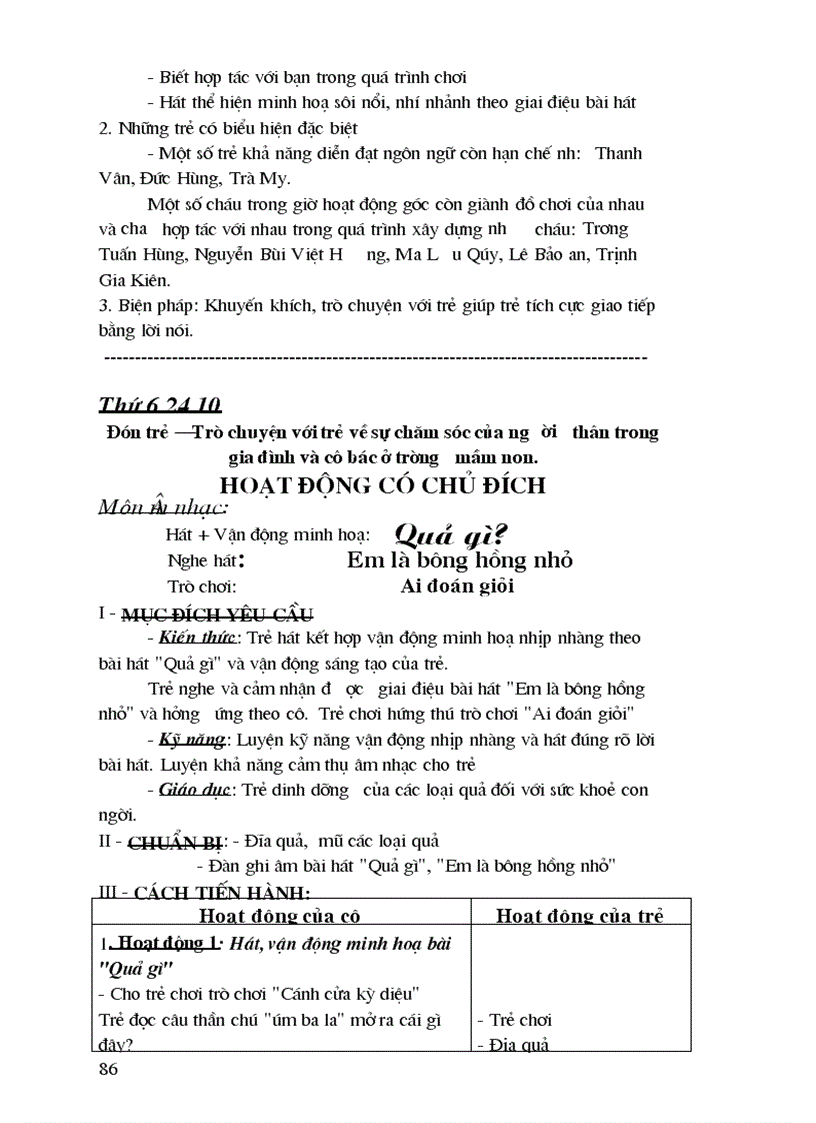 image for page Mam non 5t