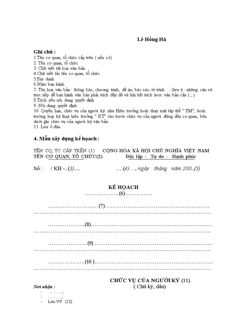 image for page Mau so sach mn