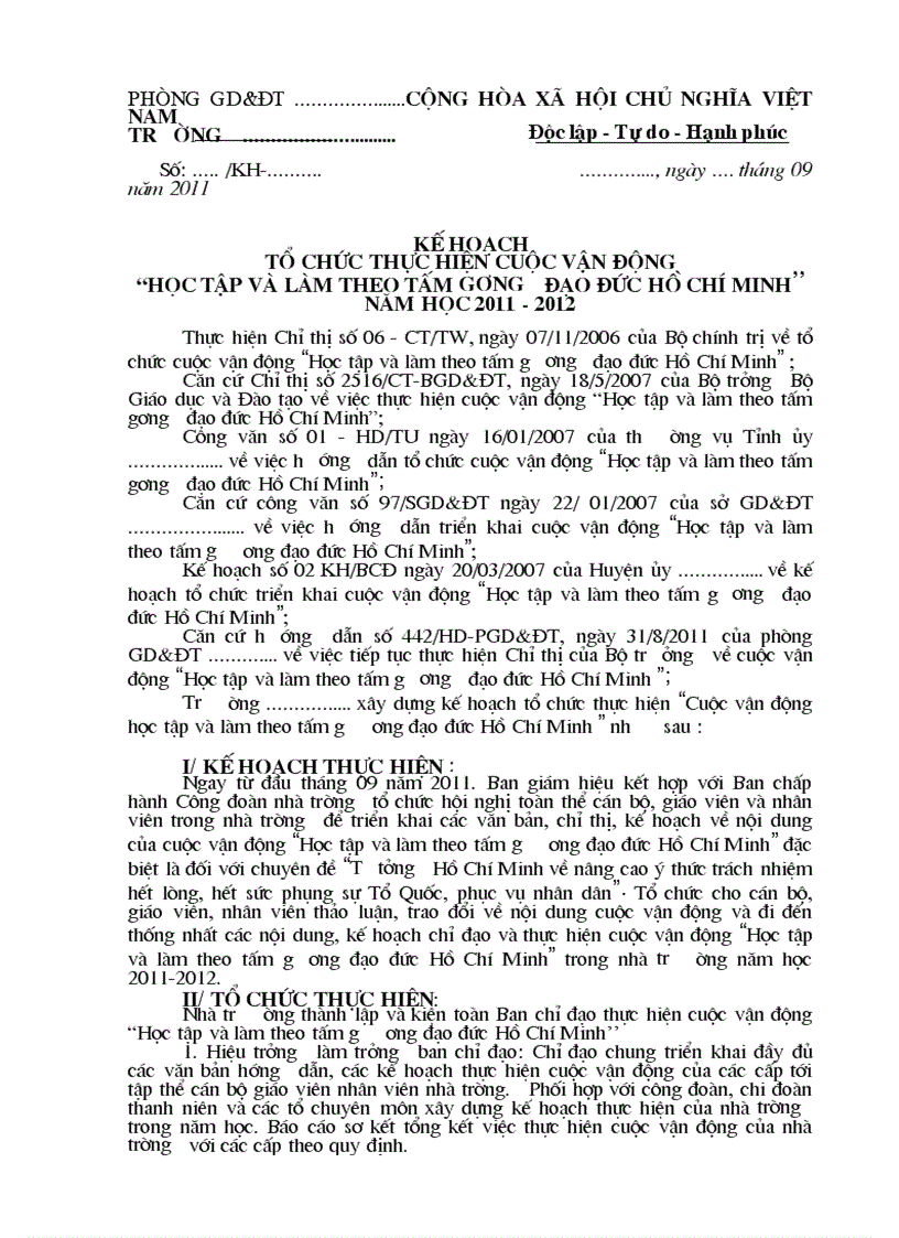 image for page Mo Ha gui chau Lan