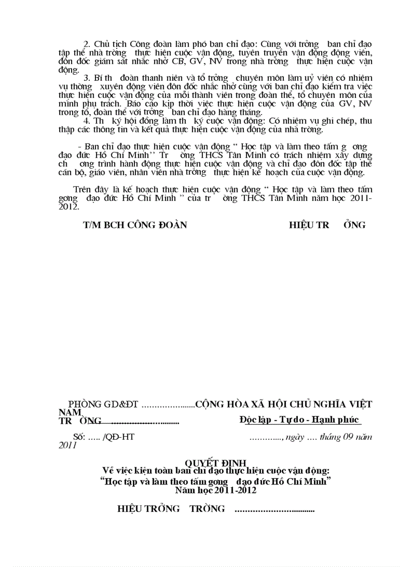 image for page Mo Ha gui chau Lan