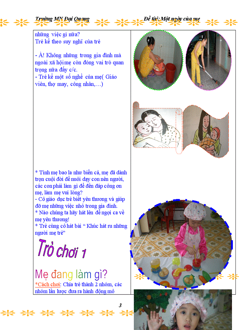 image for page Một ngày của mẹ