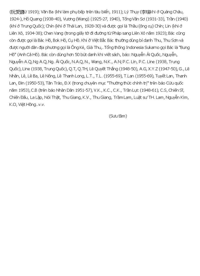 image for page Một số bút danh biệt hiệu của Bác Hồ