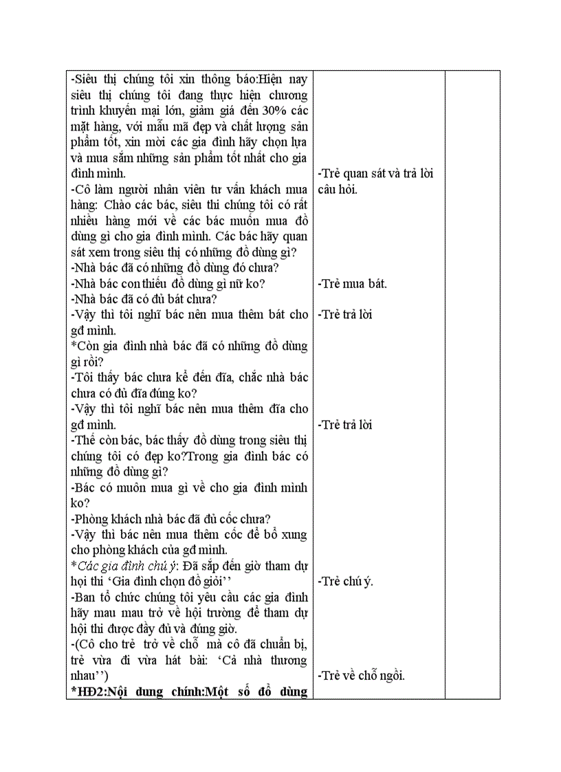 image for page Một số đồ dùng trong gia đình bé