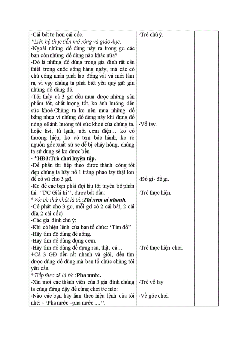 image for page Một số đồ dùng trong gia đình bé