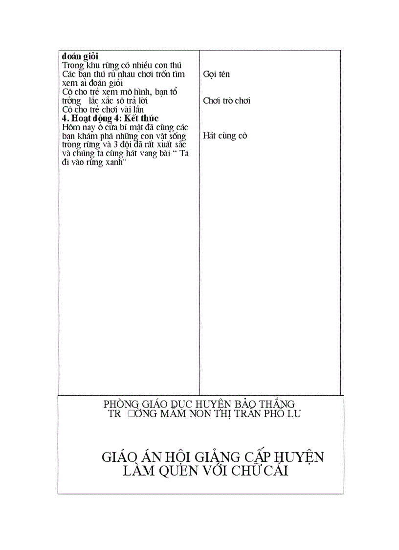 image for page Một số động vật sống trong rừng