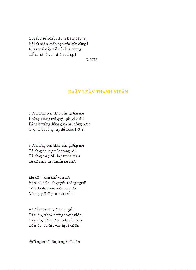 image for page Mot so bai tho to huu