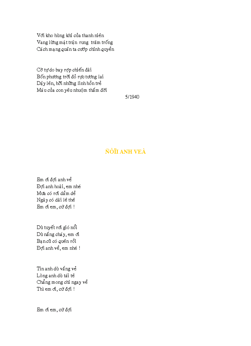 image for page Mot so bai tho to huu