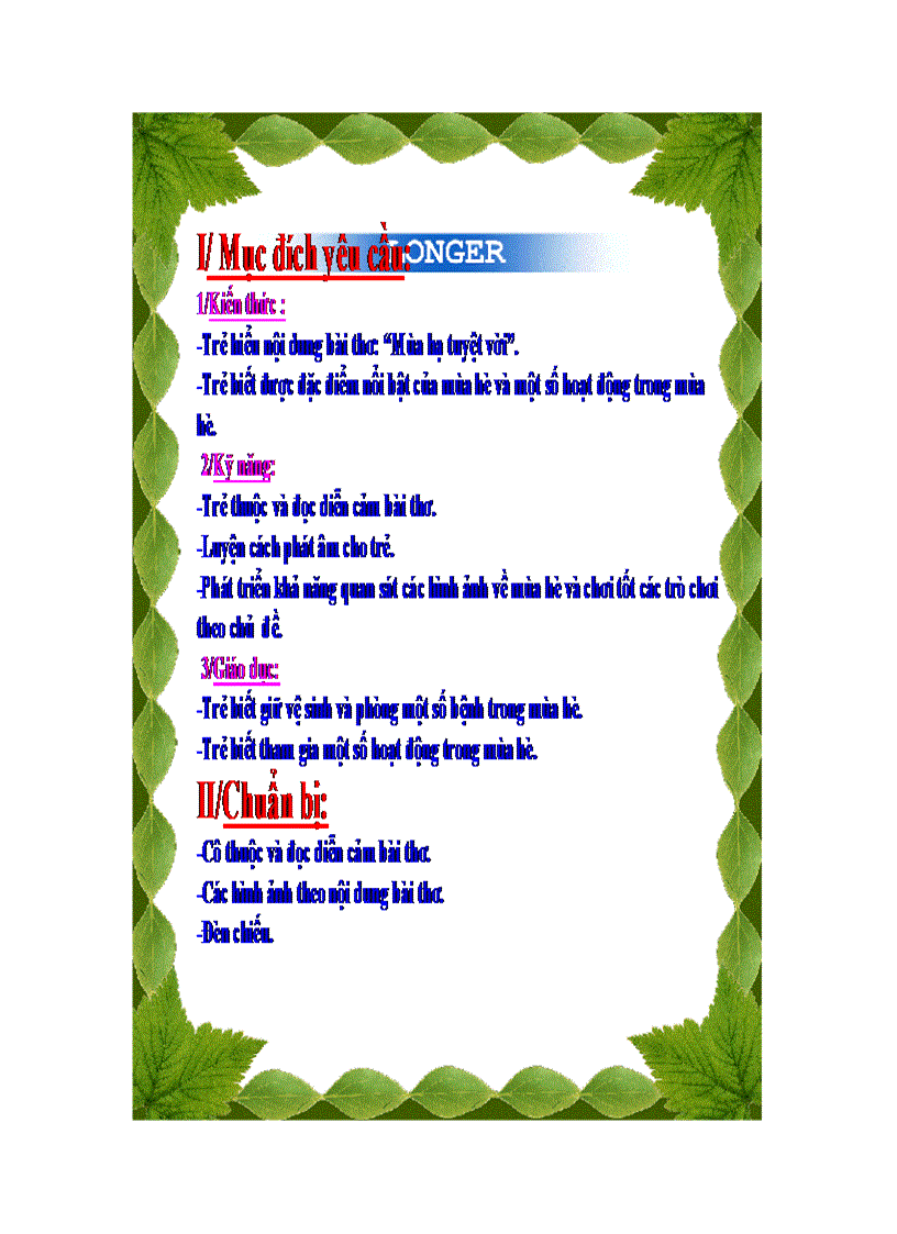 image for page Mùa hạ tuyệt vời