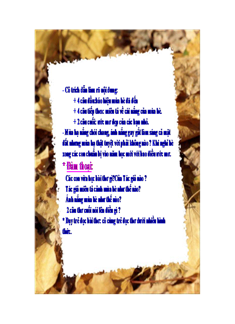 image for page Mùa hạ tuyệt vời