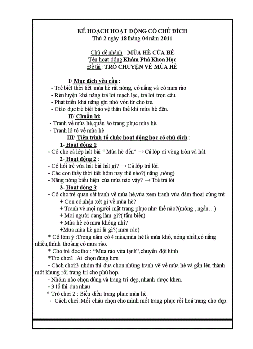 image for page Mùa hè của bé nhánh 2