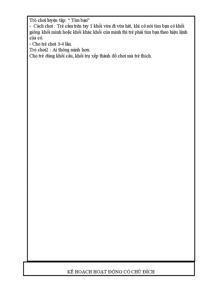 image for page Mùa hè của bé nhánh 2