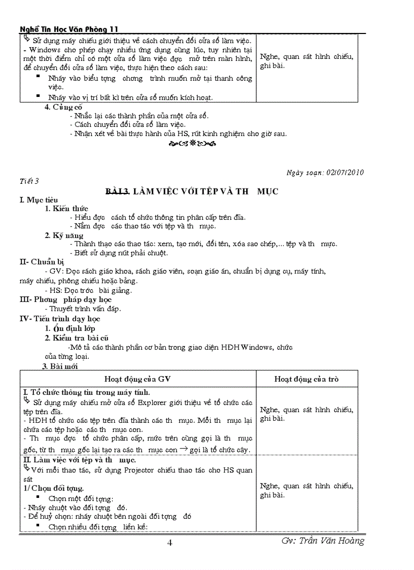 image for page Nge tin hoc 11