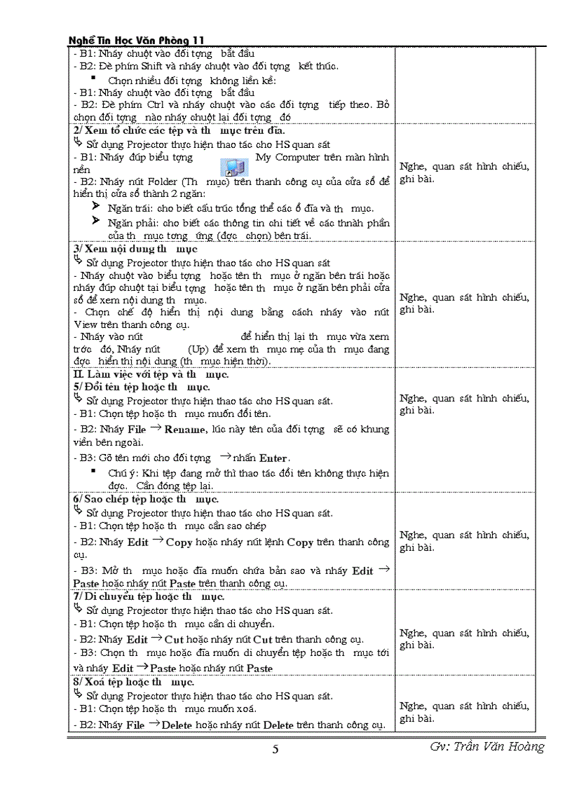 image for page Nge tin hoc 11