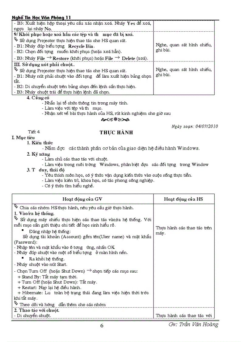 image for page Nge tin hoc 11