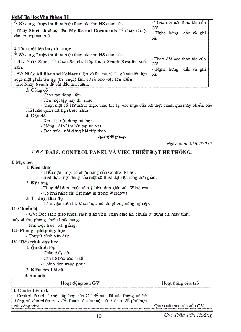 image for page Nge tin hoc 11