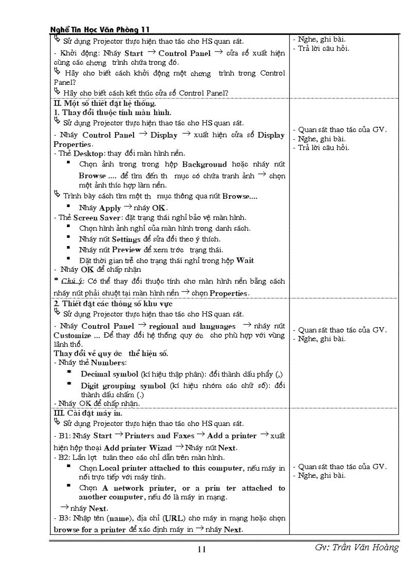 image for page Nge tin hoc 11