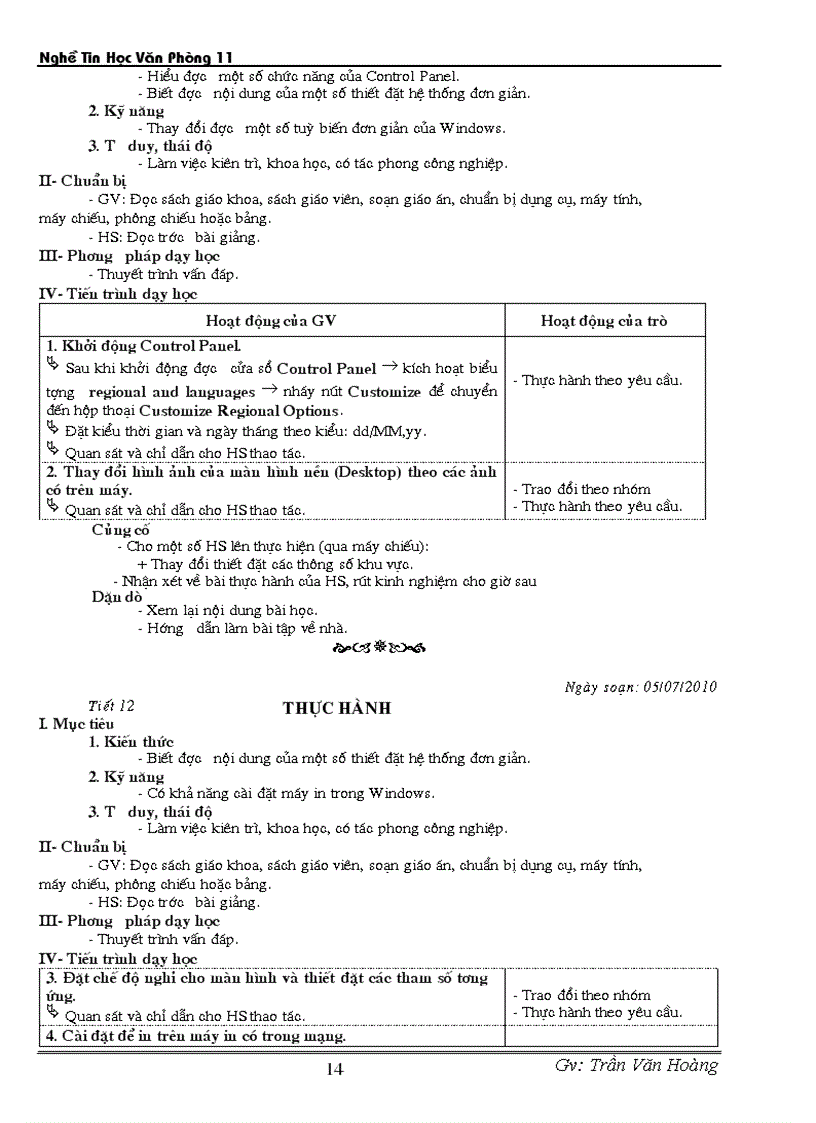 image for page Nge tin hoc 11