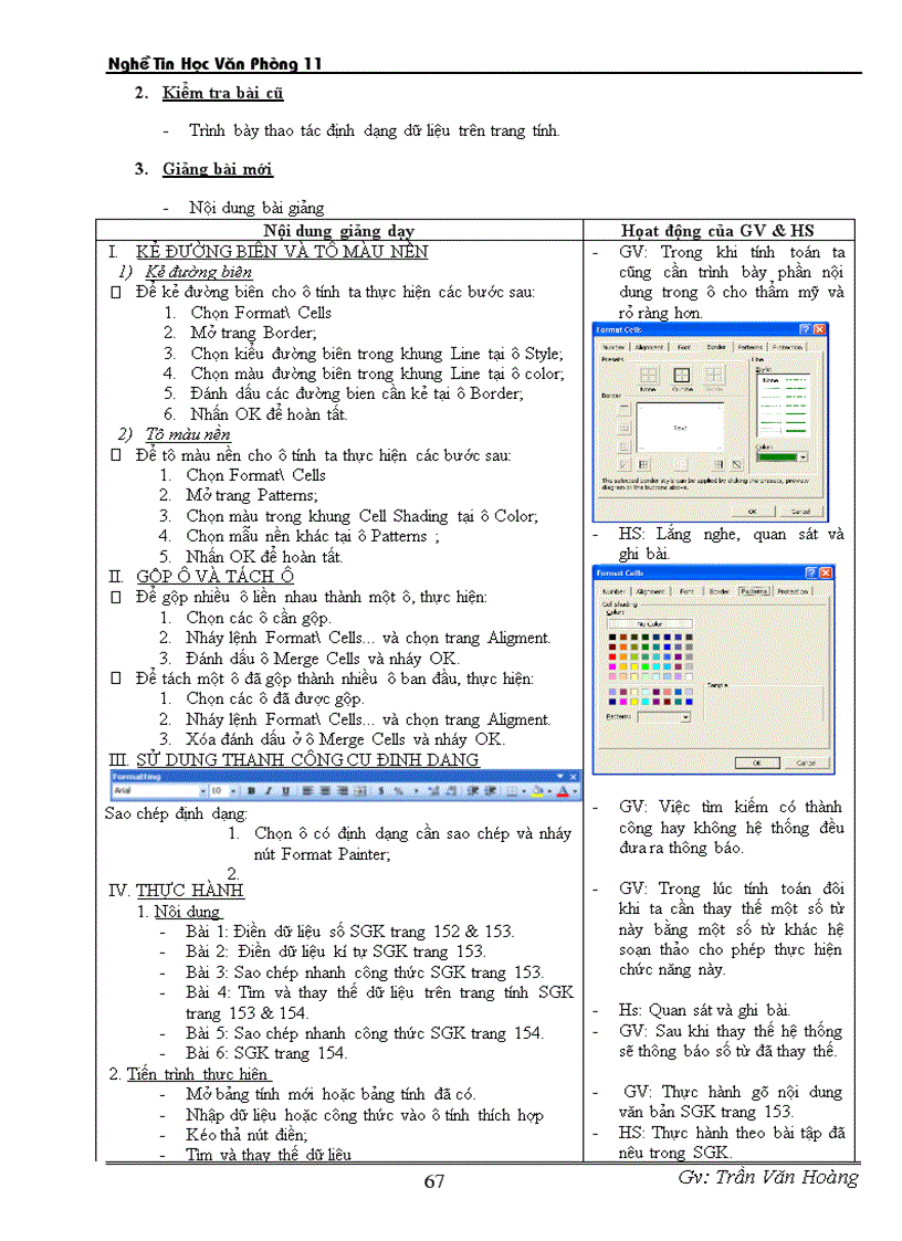 image for page Nge tin hoc 11