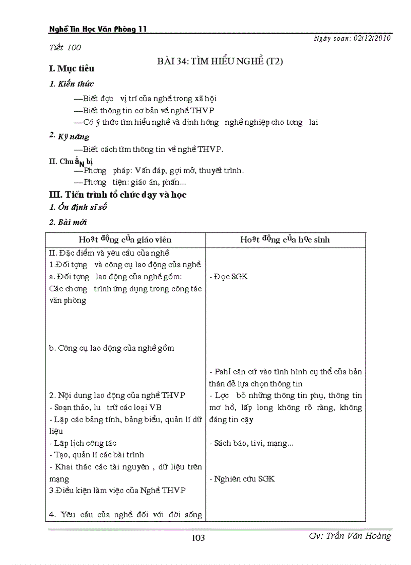 image for page Nge tin hoc 11