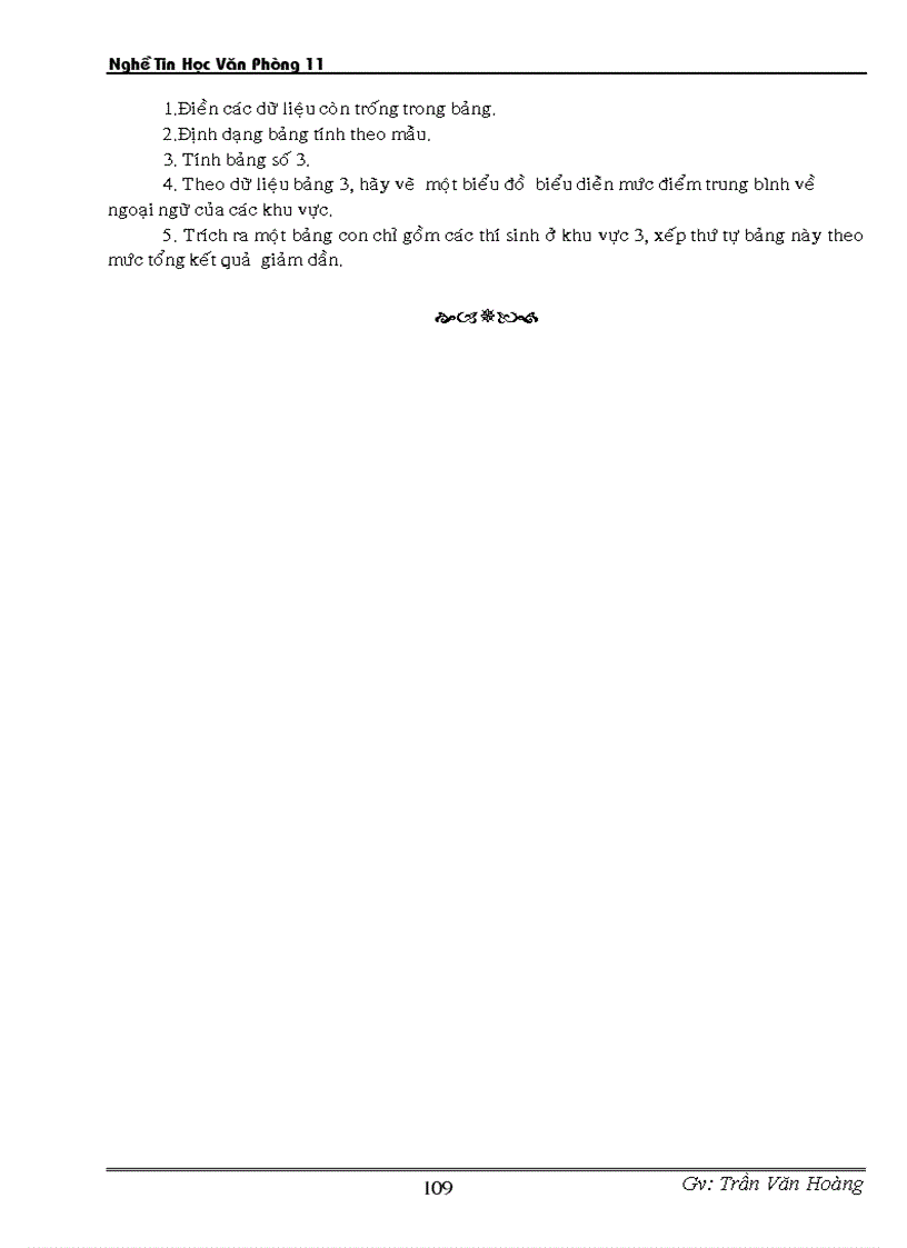 image for page Nge tin hoc 11