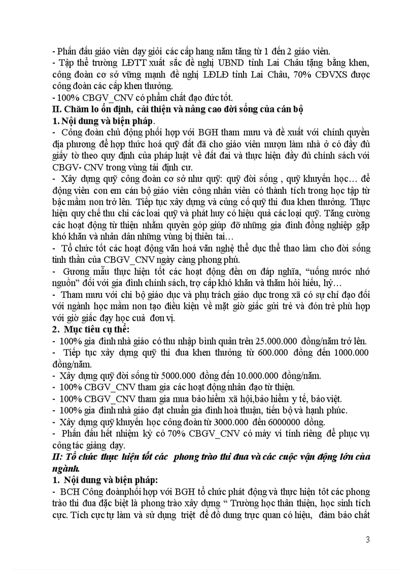 image for page Nghị Quyết công đoàn