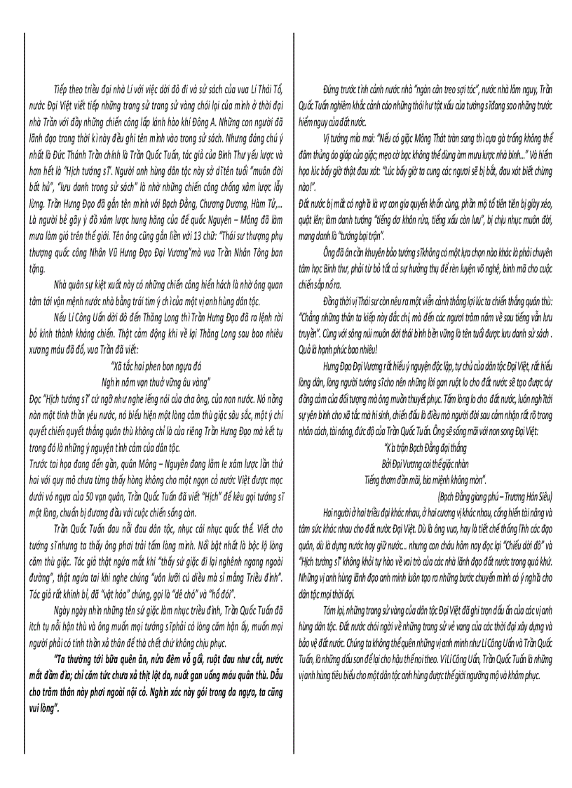 image for page Nghiluan