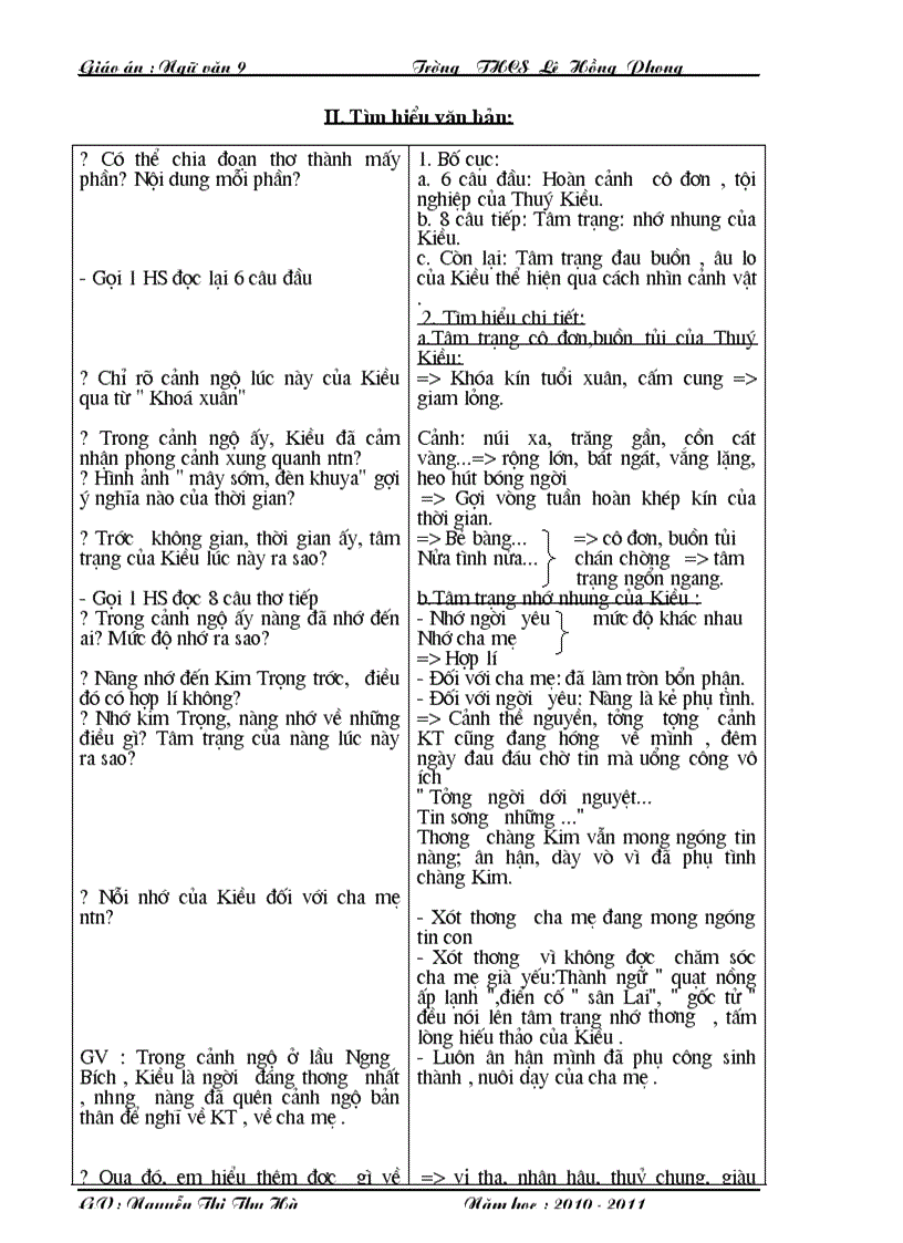 image for page Ngữ Văn 9 HKI hay