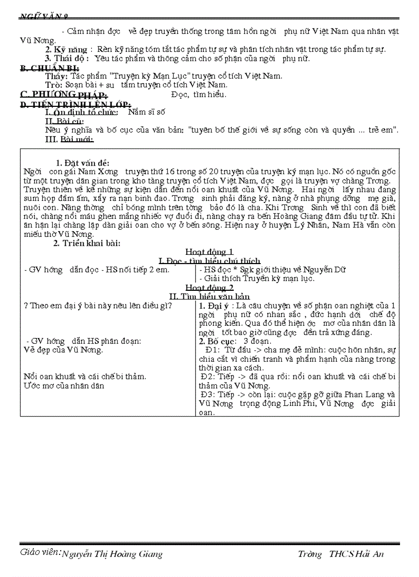 image for page Ngữ văn 9 kỳ 1