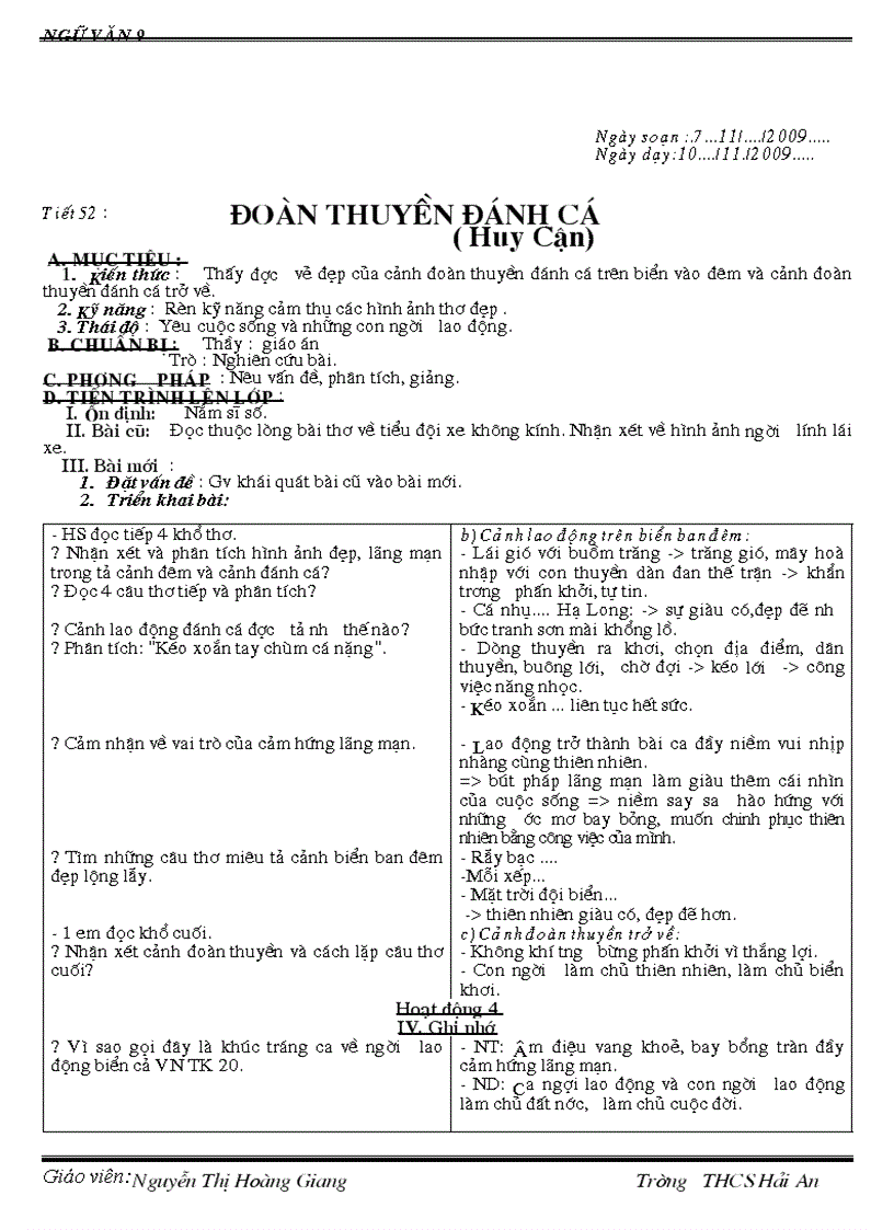 image for page Ngữ văn 9 kỳ 1