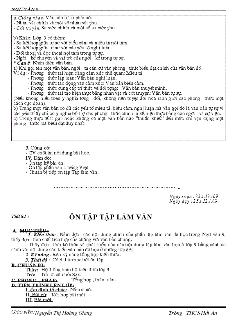 image for page Ngữ văn 9 kỳ 1