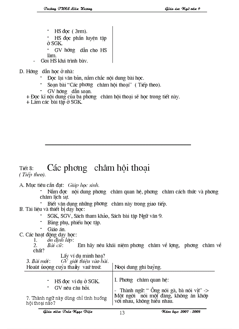 image for page Ngữ văn 9 tập 1