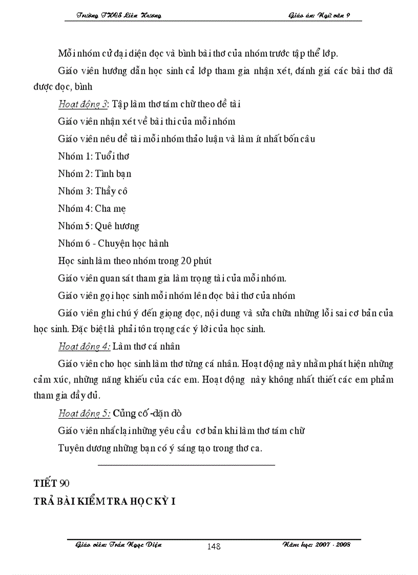 image for page Ngữ văn 9 tập 1