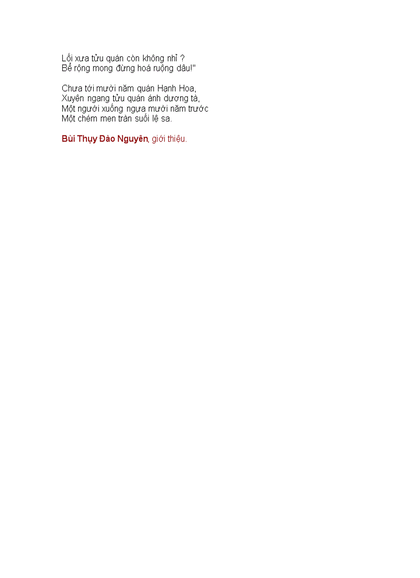 image for page Nhà thơ tiền chiến J Leiba