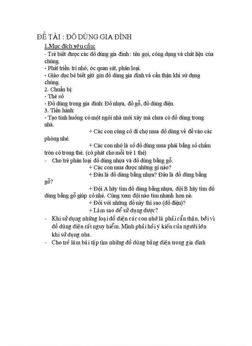 image for page Nhu cầu gia đình