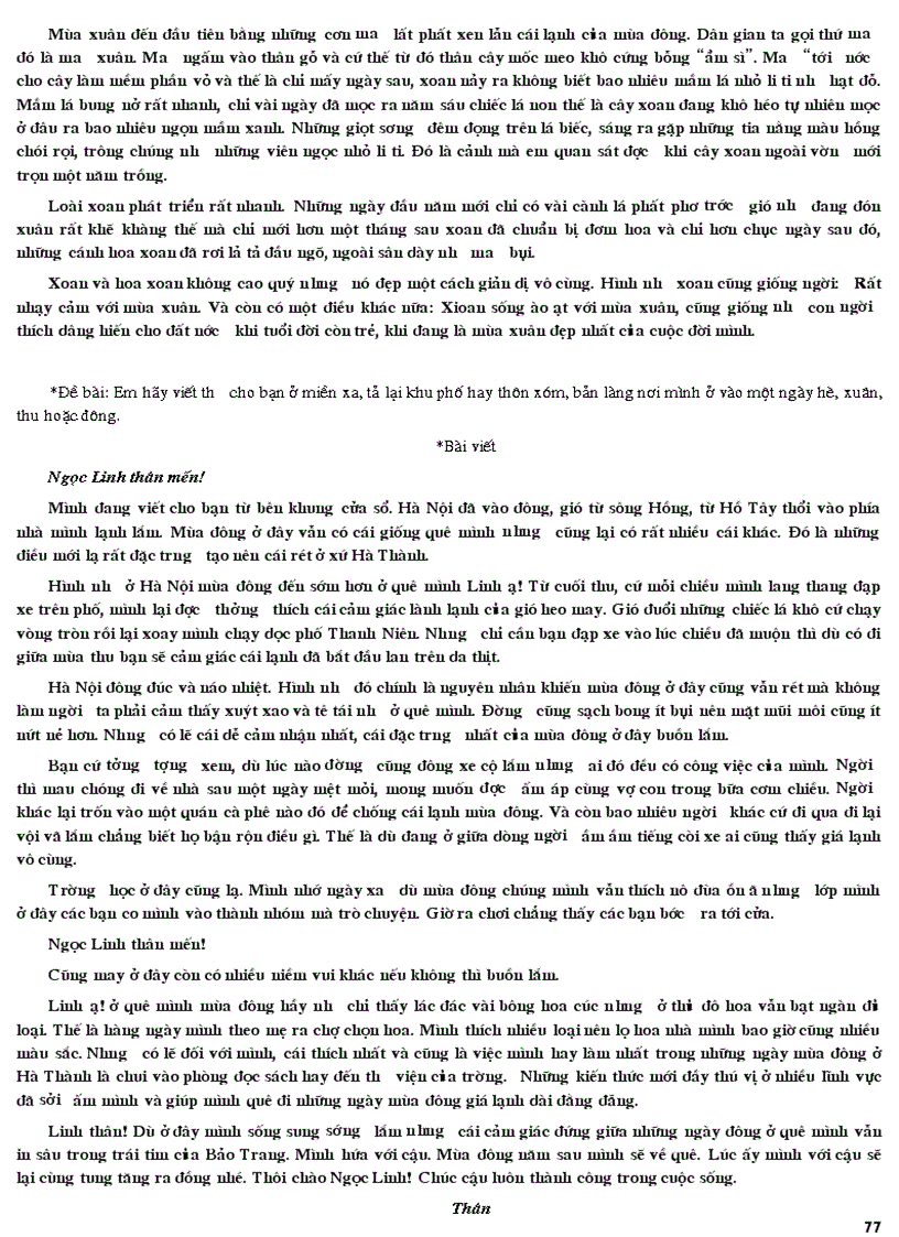 image for page Nhung bai van mau 6