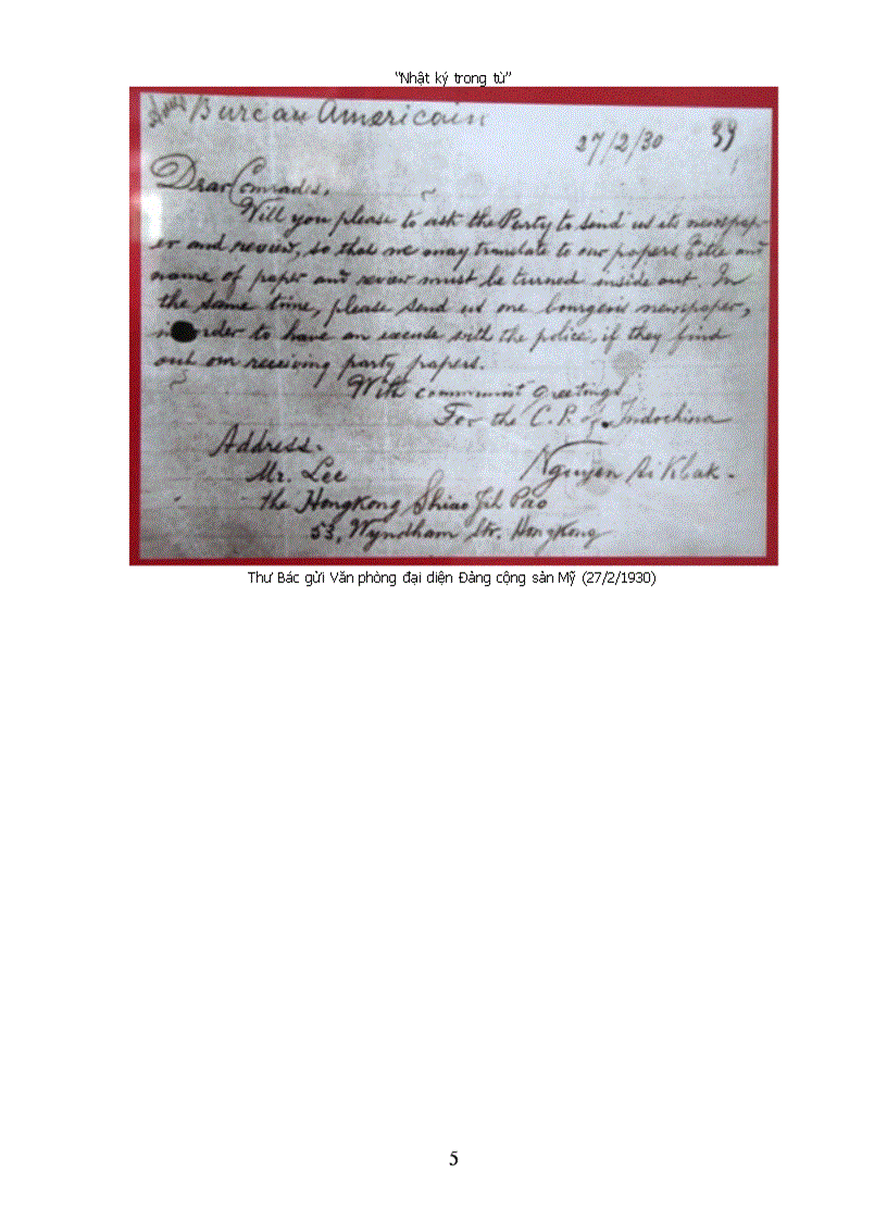 image for page Những bút tích của bác hồ